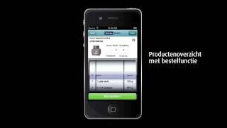 Vertex-Dental iPhone app