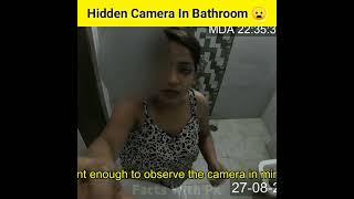 Bathroom में लड़की के साथ क्या हुआ  Be Aware #shorts #short