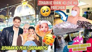 Pehle He Din Aayi Pareshaaniya | Zohaan Ki Pehli Qadambosi | Dargah Ke Andar Ek Aur Dargah?