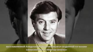 Меньшов, Евгений Александрович - Биография