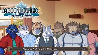 Lagoon Lounge 2 - Chapter 5: Sousuke Returns