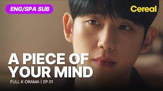 [FULL•SUB] A Piece of Your Mind｜Ep.01｜ENG/SPA subbed｜#junghaein #chaesoobin