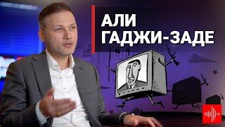 Али Гаджи-заде: Инфовойна. Все против одного