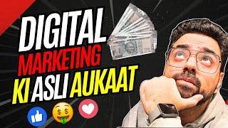 DIGITAL MARKETING KI ASLI AUKAT!