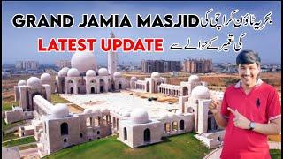 Grand Jamia Masjid Latest Update | Bahria Town Karachi | Voice Of Bahria