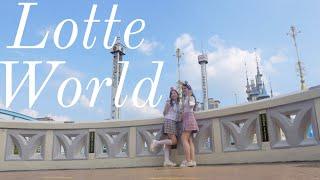 SEOUL vlog: uniforms at lotte world, perming my hair, going up lotte tower #vlog #lifeinkorea