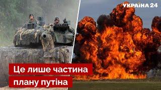 ФІЛЬШТИНСЬКИЙ: Великої війни з НАТО не уникнути – це тільки початок / політика, новини - Україна 24