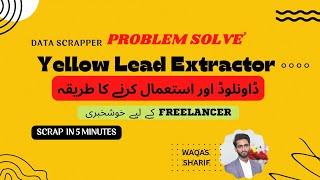 Yellow Leads Extractor | Extract Data From Yellow Lead Ectractor | Scrap Data from Yellow Lead pages