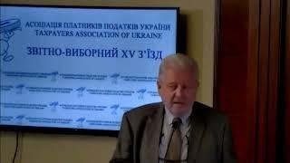 Хандогій Володимир Дмитрович – Президент ГО «Українська асоціація зовнішньої політики»