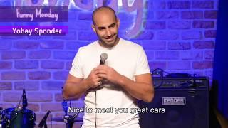 Funny Monday 70 The Israeli English