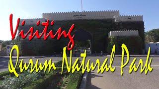 Qurum Natural Park | Beautiful Oman | Groundbreaker