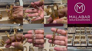 Huge Collection Lightweight Malabar Gold Single Kada Bangle and Low Making Charge Gold Bangle
