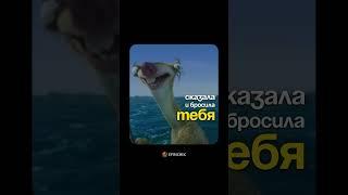  Как найти счастье #цель #деньги #дисциплина #бизнес #успех #мотивация