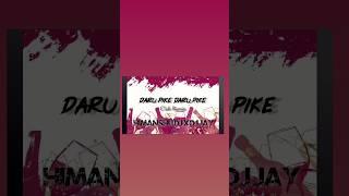 Upcoming Remix DARU PIKE DARU PIKE  Himanshu Dj X Dj Jay #remix #clubmix #dj #remix2024 #song