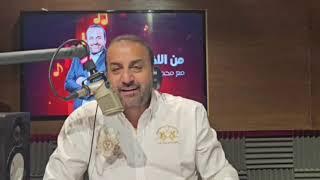 شبانة:"مفاجأة"تشكيل الأهلى أمام فاركو وكونفدرالية سيراميكا تهدد بيراميدزوصداع كريستووملعب الزمالك