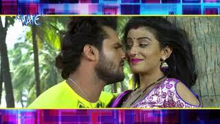 Kheshari Lal Yadav , Akshra Singh सबसे हिट सांग - Boliya Jaise  Bole Koilariya - Dj RemixVideo