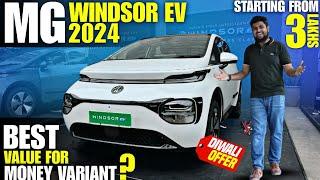 MG WINDSOR EVPaisa Vasool EV Under 15 LakhFeature|Price|Best Car Under 15 Lakhs In India