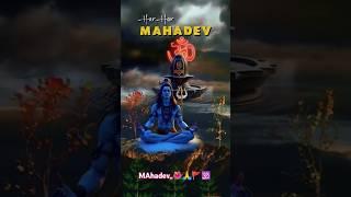 mahadev ray