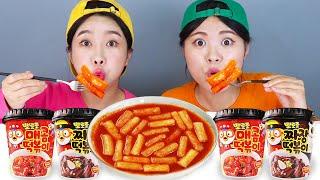 Pororo Spicy Tteokbokki Black Bean Tteokbokki Mukbang