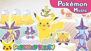 Pokémon Jam Session | Pokémon Music | Kids Music | Pokémon Kids TV