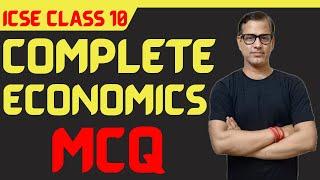 MCQs on Economics | Most Expected MCQ on Economics | CLASS 10 ICSE | @sirtarunrupani​