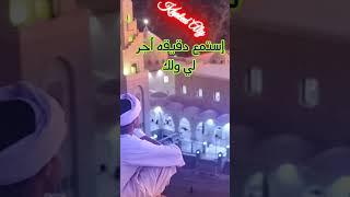 ارح سمعك بسماع القرآن الكريم/#عبدالباسط_عبدالصمد