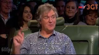 Volkswagen Software | Jeremy Clarkson,Richard Hammond and James May (60fps)