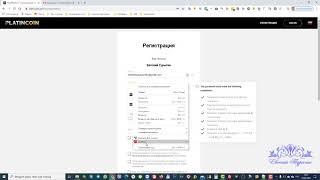 PLATINCOIN Регистрация в Платинкоин Пошаговая Инструкция в 2020.