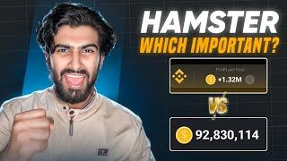 Hamster Kombat Mining | Profit Per Hour vs Total Coin Balance | Which Is Important ?