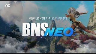 [BNS NEO] 10/16 염화무기 착용 완료 #블레이드앤소울네오