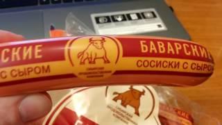 Баварские сосиски с сыром