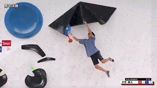 BoulderingNationals - Hard Moves 2021