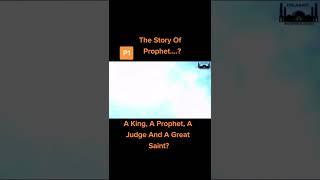 The Story of Prophet...? / UM22 #shorts