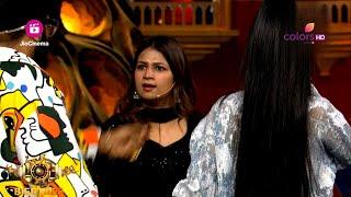 Bigg Boss 17 | Ep. 1 | Sunny Tehalka की बीवी ने उसे लताड़ा  | Latest Update