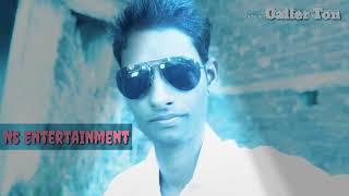 Nilesh Name Rington Best Ton -_- निलेश नाम का रिंगटोन _-_ Nilesh Singh Kushwaha -=- Ns Entertainment