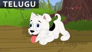 Our puppy Kukka Pilla | Balanandam | Telugu Nursery Rhymes/Songs For Kids