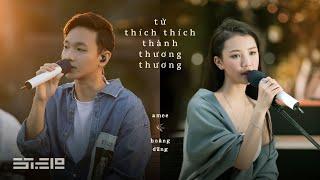 từ thích thích thành thương thương - AMEE & Hoàng Dũng | ‘dreamee’ live acoustic show