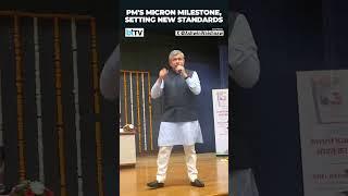 Accelerating India's Semiconductor Ambitions: Insights From Ashwini Vaishnaw