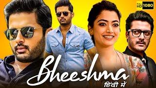 Bheeshma Full Movie Hindi Dubbed | Nithin, Rashmika Mandanna | Goldmines | 1080p HD Facts & Review