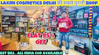 95% Off, Branded Cosmetics Wholesale Market In Delhi, Original Cosmetic, Imported Beauty Products