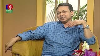 Golam Mortoza | BanglaVision Program | Din Protidin | Khairul Babui | 29 November 2018