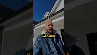 Снежная буря прошла. Прошла мимо #жизньвсша #южнаякаролина #construction