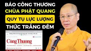 BÁO "CÔNG THƯƠNG" LÊN TIẾNG . CHÙA PHẬT QUANG . QUY TỤ LỰC LƯỢNG . THỨC TRẮNG ĐÊM Zing Nana kaye