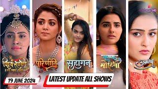 ColorsTV Shows Latest Update | Latest Update