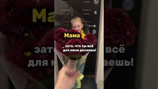 Без слов, одни слезы Мой мальчик подрос #новосибирск #рецепты #дачныйвлог грядки #обзордачи