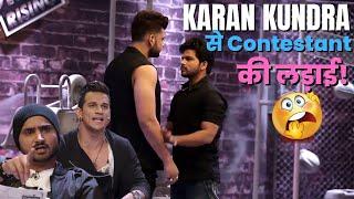 Roadies Memorable Moments | क्यों बाहर धकेला इसको Karan Kundra ने??