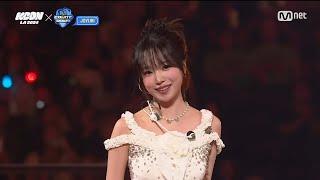 JO YURI (조유리) "Cruel Summer" - KCON LA 2024 X M COUNTDOWN