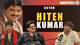 Hiten Kumar - Actors Life, Gujarati Film Industry, Upcoming Movies, Personal Life. TWP E05