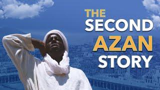 The Second Azan Story | Mau. Syed Ali Abbas Rizvi | Hussainiya Tv