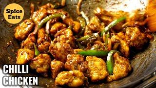 KOLKATA STREET STYLE CHILLI CHICKEN | SPICY CHILLI CHICKEN WITH BONES | CHILLI CHICKEN